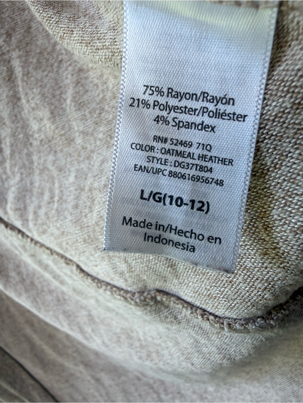 DanSkin Now Heather Beige Open-Front Women's Cardigan Sweater Size Large (10-12) - Picture 3 of 7